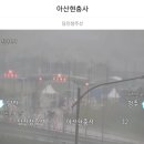 청량IC - 3499 | 청량IC