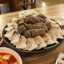 대구맛집투어 동구 입석동에서 먹는 20년 전통 돼지수육과 돼지국밥을 전문으로 하는 편해금 돼지국밥 이미지