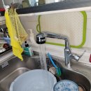 시화동보아파트 이미지