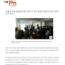 장미축사 이미지