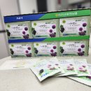 하이보리 | 농협이 만들어 더 믿음가는 마천농협 발효 엉겅퀴 아로니아액&amp; 보리라면 먹은 솔직후기~!!