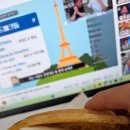 띵똥와플 | [내돈내산] 추억의 가성비 디저트 맛집 띵똥와플 솔직 후기