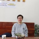 송도박사부동산공인중개사사무소 이미지