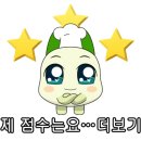 맥주로운하루