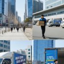 성일카서비스 이미지