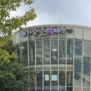 가얏골감자탕 부산금곡점 이미지