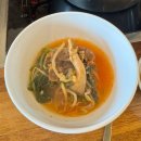 등촌샤브칼국수 양재매헌점 | 양재시민의 숲 맛집ㅣ등촌샤브칼국수 양재매헌점 주차, 메뉴,내돈내산 솔직 후기