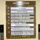 주영프라자 | 검단신도시 아라동 미용실 레이어드펌 마인비헤어 내돈내산 솔직후기