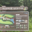 덕실마을 화장실 이미지