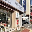 스마일재활의학과의원 이미지