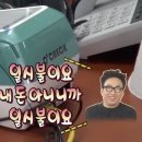 마이키친 이미지