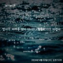 서경슈퍼 이미지