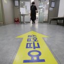한국고용복지센터 이미지