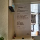 장산빌딩 | [부산 장산역 반찬가게] 가성비·맛·건강 다 잡은 ‘찬스 반찬’ 해운대 좌동본점 방문후기