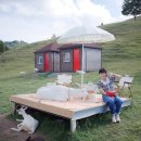 흥안목장 이미지