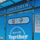 반석스포츠타운 이미지