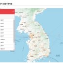 린나이강남센터