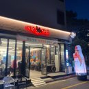드롭탑여수웅천 | [죽림맛집] 여수죽림 현지인 추천맛집 ‘강촌 토종닭 숯불구이 여수죽림점’