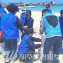 대한민국무공수훈자회제주특별자치도지부 이미지