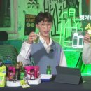 소통포차 후생신보