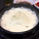 용정성일초두부 이미지