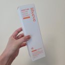 하임그로우 이미지