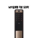 창원열쇠 - 창원시 의창구 명서로4번길 18 | 창원열쇠
