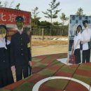 구정(속초방향) 휴게소 이미지