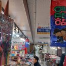 수복꽃신 이미지