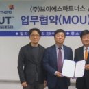 세이프 PC방 이미지