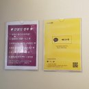 메디벤트 이미지