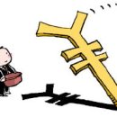 홍콩부동산중개 이미지