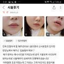 김지현피부과의원 이미지