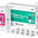 플러스약품 이미지