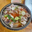불스스튜디오 다이닝코드