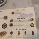 라꾸스 키친 이미지