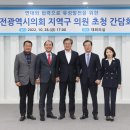 유성의원 이미지