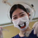 연세치과 - 북구 금곡대로 270 | 연세치과