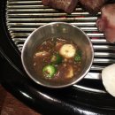 고기담다 이미지