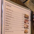 보드람치킨가산디지털역점 이미지