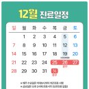 닥터오치과의원 네이버블로그