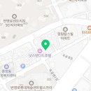 넘버25 울산학산점 이미지