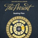 예스플로어 이미지