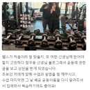 조원동-9 이미지