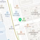 당신e빛나는 치과의원 이미지