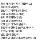 월드낚시 이미지