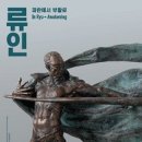 소마1 이미지