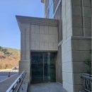 오륙도SK뷰 이미지