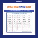 트립앤모어 이미지