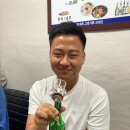 남도자연산횟집